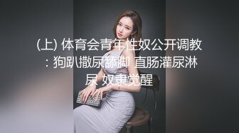 9月又一极品新人下海【花季种子】175CM高挑身材极品长腿模特 御姐！丝袜美足，声音很有御姐范！是个话痨