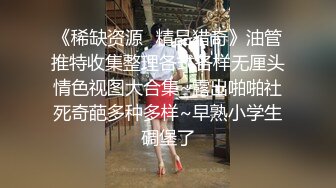 JUQ-640 想著老婆被寢取-看著老婆酒吧裡被多人輪姦老公竟然...(AI破壞版)