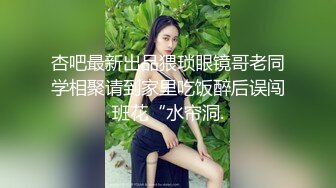 成都妹妹激情不断