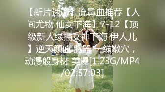  我不在家女朋友就吃别人的鸡巴，还无套干上了，这真是个骚逼，贱货！