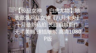 清纯小女友酒店做爱自拍