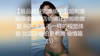 【新片速遞】 漂亮美眉在家跟大吊男友爱爱 妹子口活不错 上位打桩很猛 水汪汪的骚穴夹的很紧