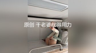 2023-11-4【赵探花】会所巨乳女技师，掏出大奶乳推舔背，搞舒服了开操