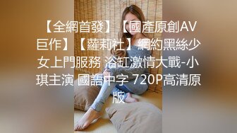 蜜桃傳媒PMC123拜金女兒勾引繼父-孟若羽