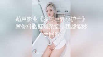 麻豆传媒 MCY0196 前任上门送逼求暖 姚宛儿