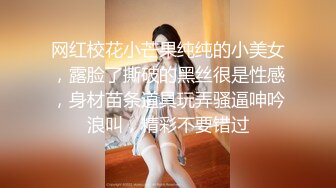 高顏值身材好 腰細腿長奶子美女主播收費直播騷氣十足 跳騷舞自慰掰穴很是淫蕩