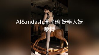 乱伦妈妈计划52-最放松的一次体验