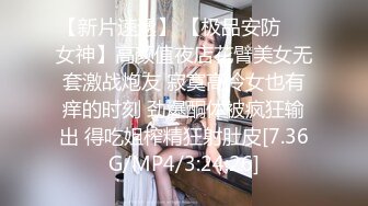 肤白貌美奶大臀圆的极品熟女好姐风骚艳舞第2季 (1)