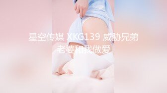 ✿开档黑丝学妹✿极品黑丝JK学妹偷情 在大鸡巴爸爸的鸡巴下变成淫荡的骚母狗 淫荡的模样只给爸爸看 反差小母狗