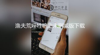 白毛女友穿白丝，爱在镜头前比耶