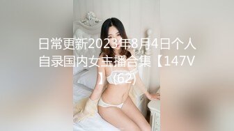 天然むすめ 061717_01 ノーパンでここまできちゃった 倉田麻紀