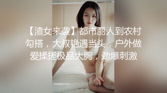 给婶婶买的礼物