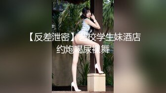 《云盘高质露脸泄密》国语对话，东北淫荡饥渴人妻美少妇真实约啪被个很会打炮的肥猪仔肏，频率低但有力下下到底尖叫 (2)