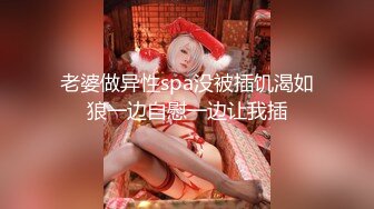 黑客破解网络摄像头监控偷拍在小商店睡觉的夫妻一边看剧一边调情做爱骑乘侧入媳妇