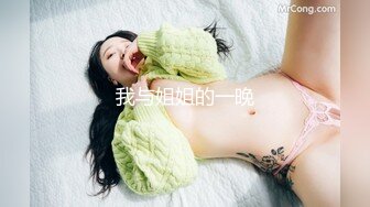 RAS291 皇家华人 女友不在的两天 与她的好友出轨 乐奈子