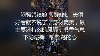 最新青春无敌⭐抖音风网红嫩妹人气小仙女【苏小柠】订制私拍M腿销魂坐蜡魔性BGM弹力摇