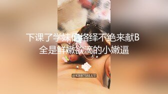 亲爱的海儿 风韵犹存不失风情的极品熟女，经验老道木耳不黑，敏感的阴穴揉一下阴蒂就喷水，淫荡尖叫声！