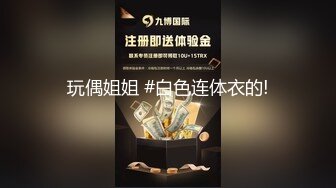 狼虎之年夫妻寻刺激 逼灌啤酒老公舔吸 操起来都是白沫