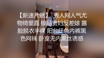 模特级别身材的大学生漂亮美女情趣宾馆约会男友年轻人很勐一顿大力输出1