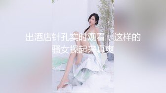 高颜值清纯美眉