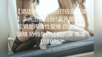 小女友貌似心情不好逼毛茂盛浓密