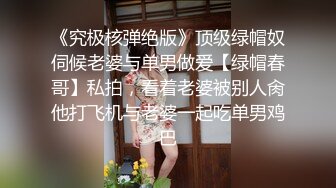 【新片速遞】  黑丝美女3P 身材高挑 被两哥们连续轮流输出猛干一个多小时 上位骑乘很疯狂 操的香汗淋漓 娇喘连连 