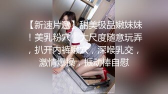 性感露奶的良家少妇 赤裸裸的诱惑不为人知的另一面