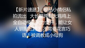 【新片速遞】最新流出商场女厕偷拍多位美女少妇❤️漂亮的黄衣美女典型的人美B遭罪