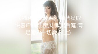 ?性感女秘书?喝醉酒的秘书诱惑老板 性感黑丝情趣 完美比例身材 可以怀疑老板人品 不能不服老板眼光 简直太极品