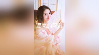 颜值很不错又爱玩抖音的漂亮小美女喝多了在宾馆被朋友抽插