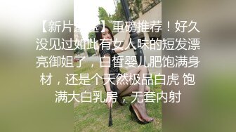 星空传媒XKVP006鬼畜弟弟色欲熏心