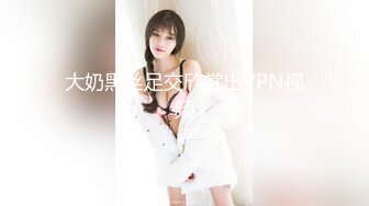 蜜桃传媒PMC112家庭医生迷奸少妇-斑斑