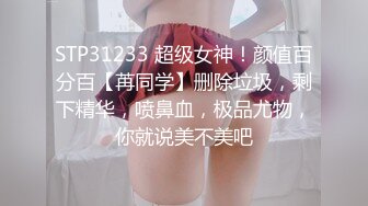 【情侣流出】马来西亚华裔大奶美女情侣分手后❤️性爱影片遭男方报复流出2V 94P