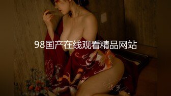  熟女妈妈 我坐在上面干一炮好不好 啊啊 舒服爽宝贝 妈妈看到儿子的大鸡吧笑的多开心