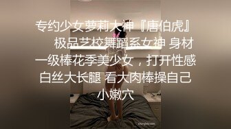 极品轻熟女竟然是个媚黑婊子，被尼姑怼着床各种爆艹，无套狂艹，枪枪致命，逼都要被艹翻了！