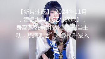 长腿女神『Princess』！美艳女教师家访不良学生 仗着自己校董儿子身份被威胁啪啪拍下各种性爱照片