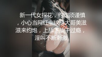 家庭摄像头破解真实偸拍，性生活和谐的小夫妻不管白天晚上来感觉就搞，苗条娇妻很耐肏床上干完地上扎马步干 (7)