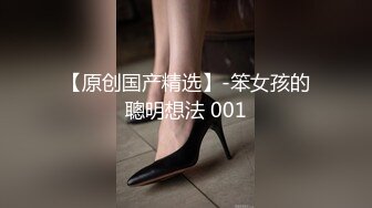 【新片速遞】   ✿顶级女神✿ 超级丝袜控180大长腿女神▌苹果▌我的室友 第八篇 黑丝女仆骚丁小穴湿淋淋 肉棒塞满激怼爆射