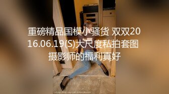 【自整理】年度总结，2023年自收藏国产自拍佳作，含重口【nV】 (52)