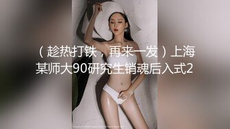 商场女厕全景偷拍紧身裤美女的多毛小黑鲍