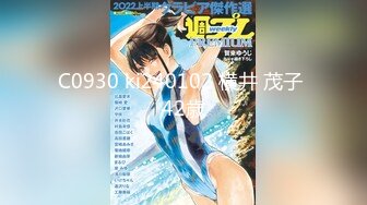 [345SIMM-562] 黑发正统派美少女出轨性爱背着男友超浓二连发