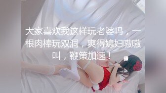 漂亮女友在家吃鸡啪啪 口技不错 看来经常吃鸡鸡 被无套输出 原像素拍摄 贵在真实