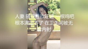 推特女神记录从学生时代到怀孕生孩子全蜕变 孕期下海卖奶水