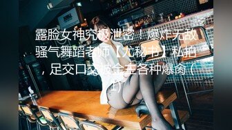 女友在上摇的欢，我用肉棒把她串