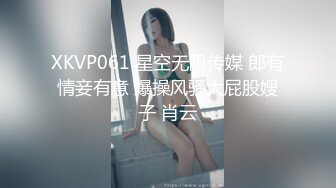 《顶级反差✅私拍泄密》你的女神有钱人的母G！美院模_特级别身材拜金高颜气质美女被大屌富二代各种调教啪啪抓着头发使劲肏 (2)