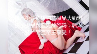 真人自拍173大屁股妞