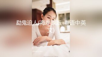 极品土豪玩物苗条身材A4腰女神『骚妻小野喵』被两男同啪 疯狂3P齐操