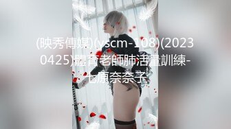 公司超级美腿女员工，极品白嫩黑丝美腿女神被狠狠蹂躏，阴毛浓密性欲超强，上位扭动骚臀，淫叫不止爽翻天，画风唯美