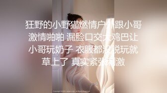 美女挑战多P 身材娇小 被十根大鸡吧连续中出 精液灌满骚穴 成为真正的精盆肉便器