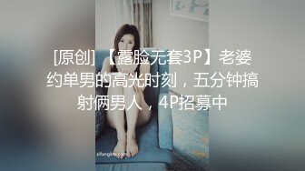 和情人作战，第一次上传还请多多关照